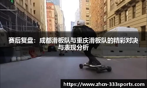 333体育官方网站