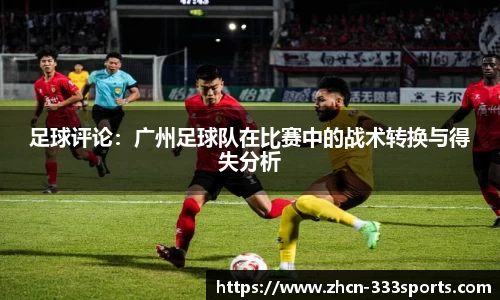 333体育官方网站